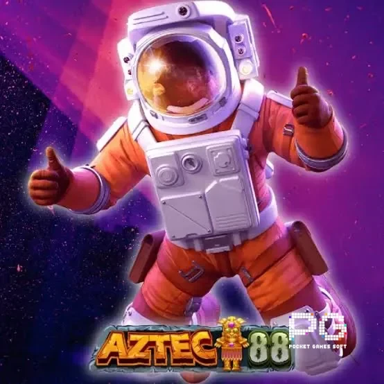 aztec88 Hub Unduhan